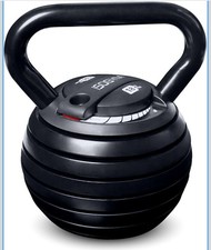 18 Kg Kettlebell Adjustable