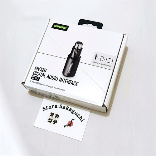 Shure mvx2u gen xlr usb - mvx2u,