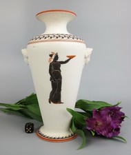 W.H. Kerr & Binns Worcester