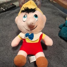 Vtg 80's Walt Disney Animated