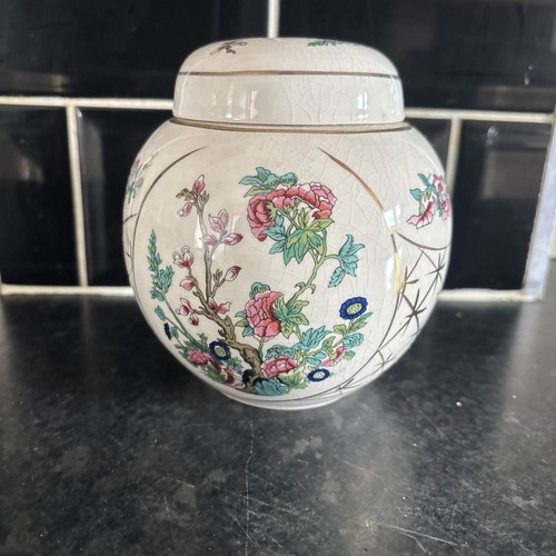 Vintage arthur wood - lidded, jar