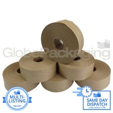 STRONG BROWN GUMMED PAPER