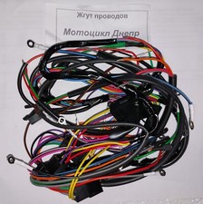 Electrical Installation Dnepr