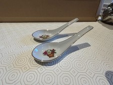 Vintage TWO Chinese Rice/Soup