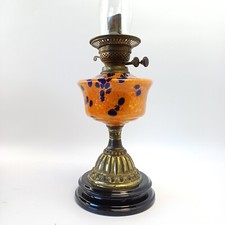 Antique Victorian Veritas Oil