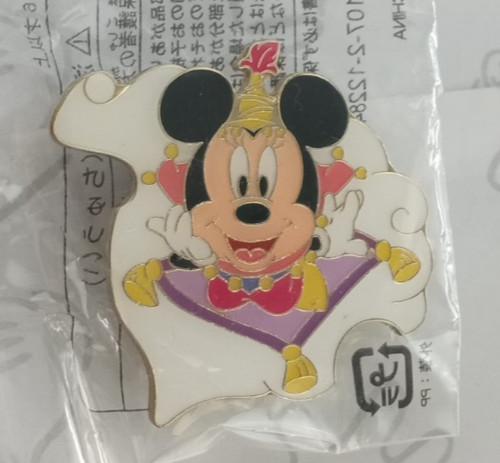 Minnie mouse magic - minnie, carpet