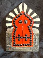 Vintage Moorish Islamic