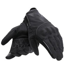 Dainese waterproof short black - dainese,