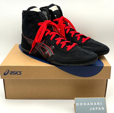 ASICS EX-EO Wrestling Boxing