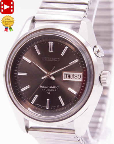 Vintage 1967 near mint - 🎦vintage, [near