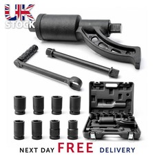 1" Dr Torque Multiplier Set