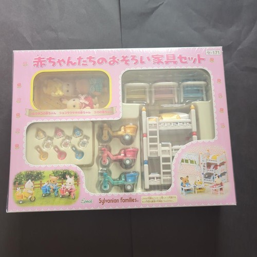 Sylvanian families baby - families,