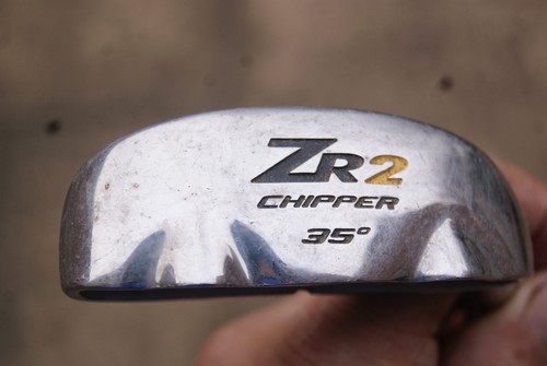 Fazer xr2 chipper 34 5 - xr2, 34.5"