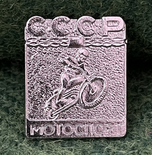 Vintage pin badge cccp - pin, ussr