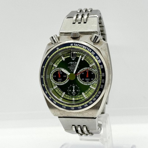 Vintage seiko alba aka - alba,