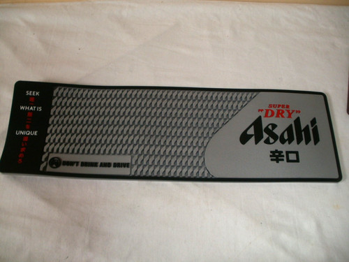 Asahi bar runner