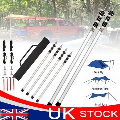 230cm tent poles - 230cm,