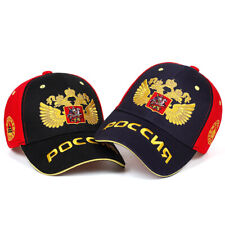 Russian Embroidery Baseball Caps Unisex Adjustable Snapback Casual Sun Hat Visor