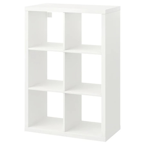 Ikea kallax shelving unit - kallax,