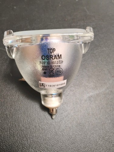Osram vip 150 - osram, 150-180/1.0