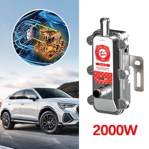 2000w 220v 240v car - 2000w, 220v-240v