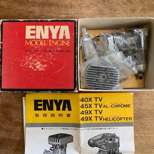 Enya 49x 97cc 2 stroke - enya,