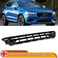 Front bumper lower radiator - bumper,