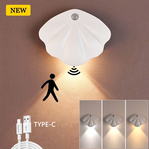 Shell led wall lamp motion - wall,