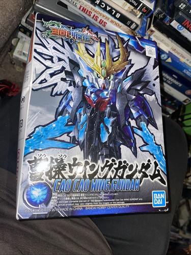 Bandai gundam sangoku - bandai,