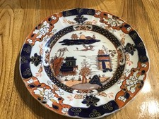collectors plates Masons