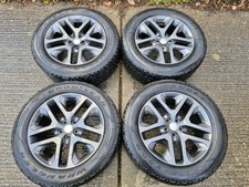 4x Genuine Land Rover 20"