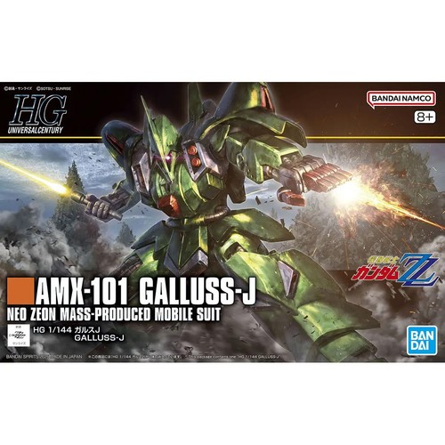 Gundam amx 101 galluss - gundam, galluss-j