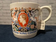 Rare 1937 Edward VIII Coronation Mug - E‑VIII‑R, Woods Ivory Ware, Laura Knight