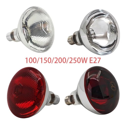 Infrared heat lamp reflector - heat,