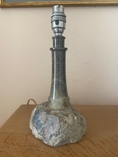 VINTAGE CORNISH SERPENTINE