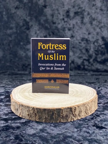 Fortress the muslim - fortress,