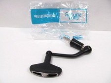 SHIMANO ULTEGRA 5500 XTD /