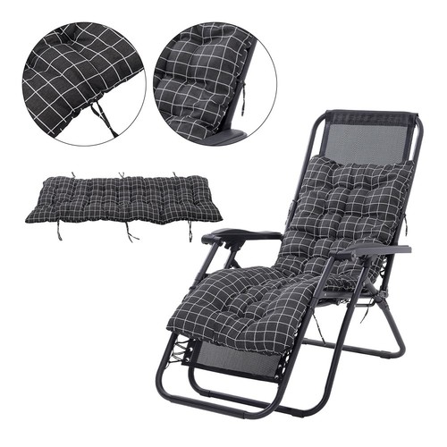 Garden rocking deck chair - rocking,