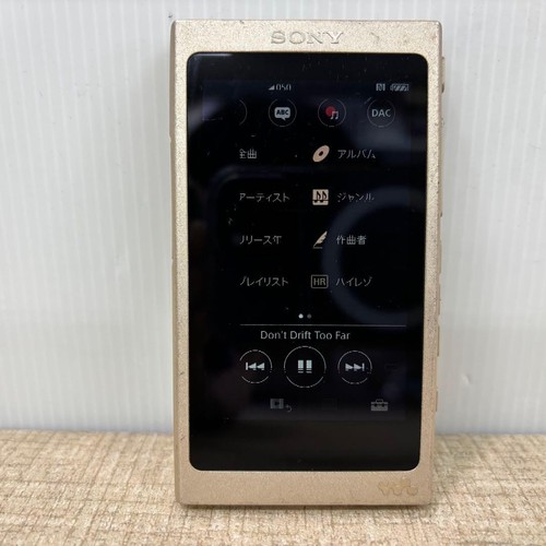 Sony a45 walkman - walkman, player