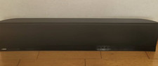 YAMAHA YSP-4100 DIGITAL SOUND