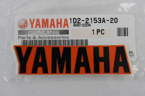 Yamaha 660 2006 tail - yamaha, xt