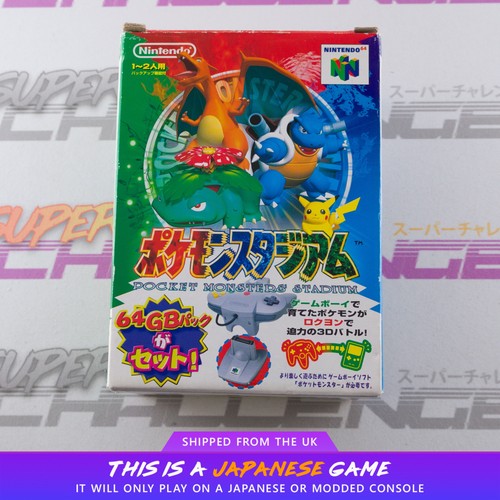 Pokemon stadium with - pokemon,