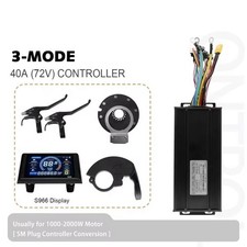 72V 1000W-2000W 40A Motor