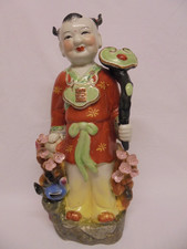 VINTAGE CHINESE PORCELAIN