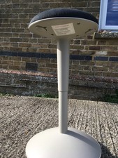 stool seat IKEA NILSERIK standing support swivel adjustable