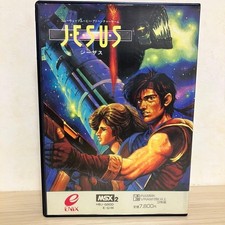 MSX2 JESUS HBJ-G630B E-G196