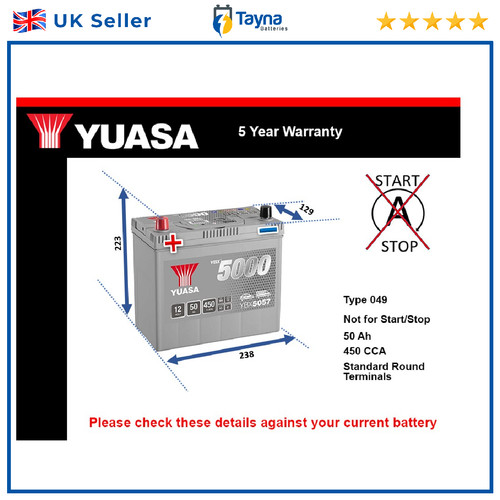 Car battery ybx5057 yuasa 049 - car,