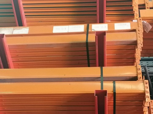 Used stow pallet - used, racking