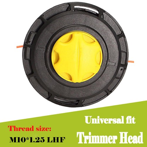 Petrol trimmer head - trimmer,