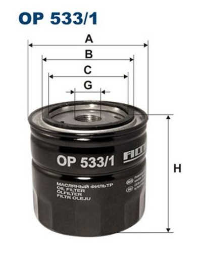 Fits filtron 533 oil - filtron,